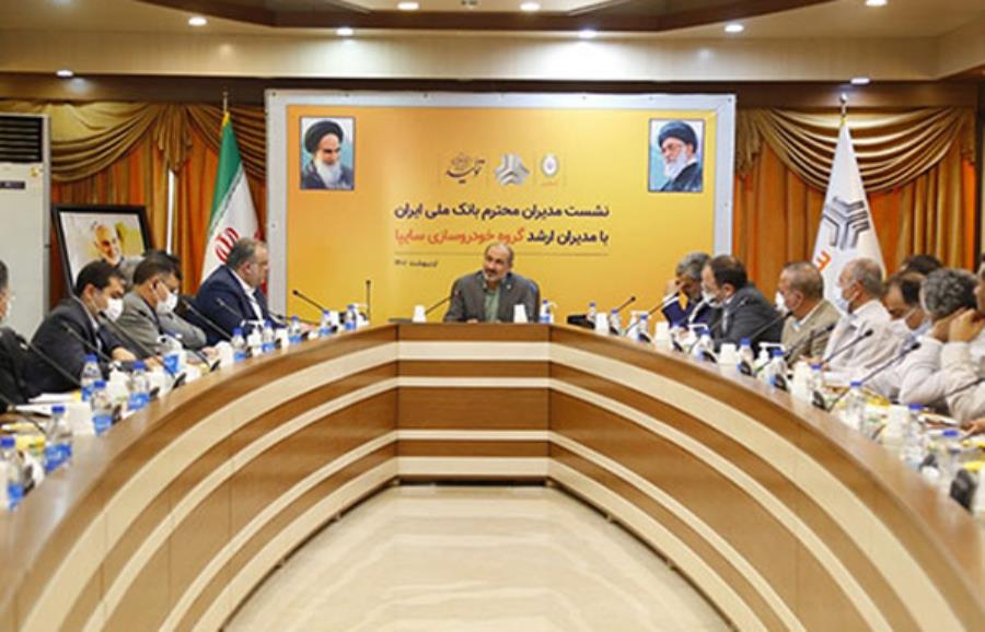 تحقق منویات مقام معظم رهبری، نیازمند حمایت بانک ها است